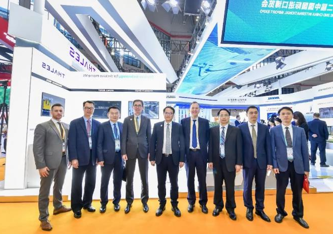 杨金成参加进博会开幕式等系列活动