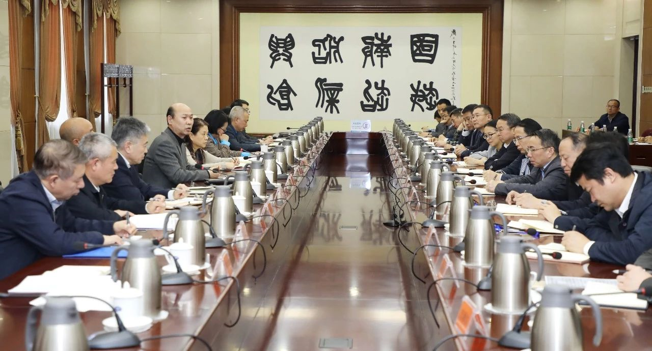 ROR体育
集团召开“总部机关化”问题专项整改工作推进会 