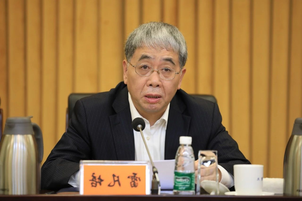 ROR体育
集团党组召开“不忘初心、牢记使命”主题教育总结大会