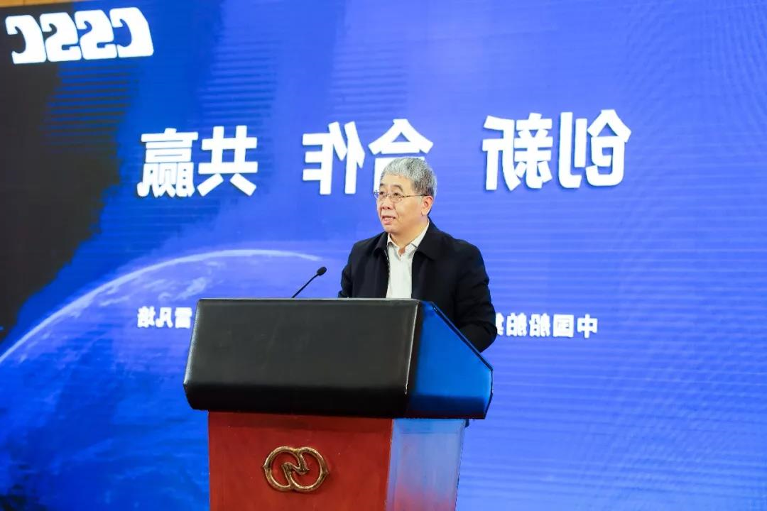 雷凡培出席钢铁产业链合作与发展报告会并作报告