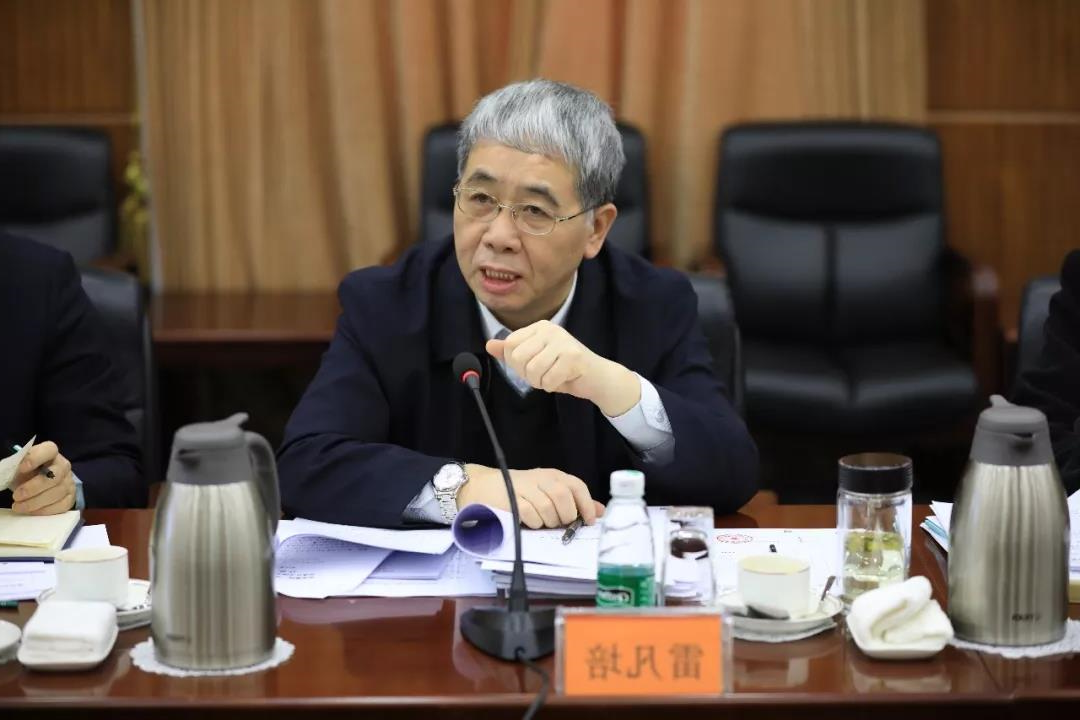 ROR体育
集团召开第一届董事会第四次会议