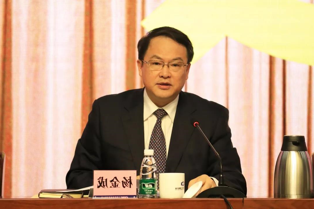 ROR体育
集团召开2020年党风廉政建设和反腐败工作会议