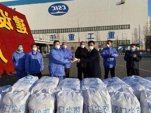 大连市捐献10万只KN90型口罩