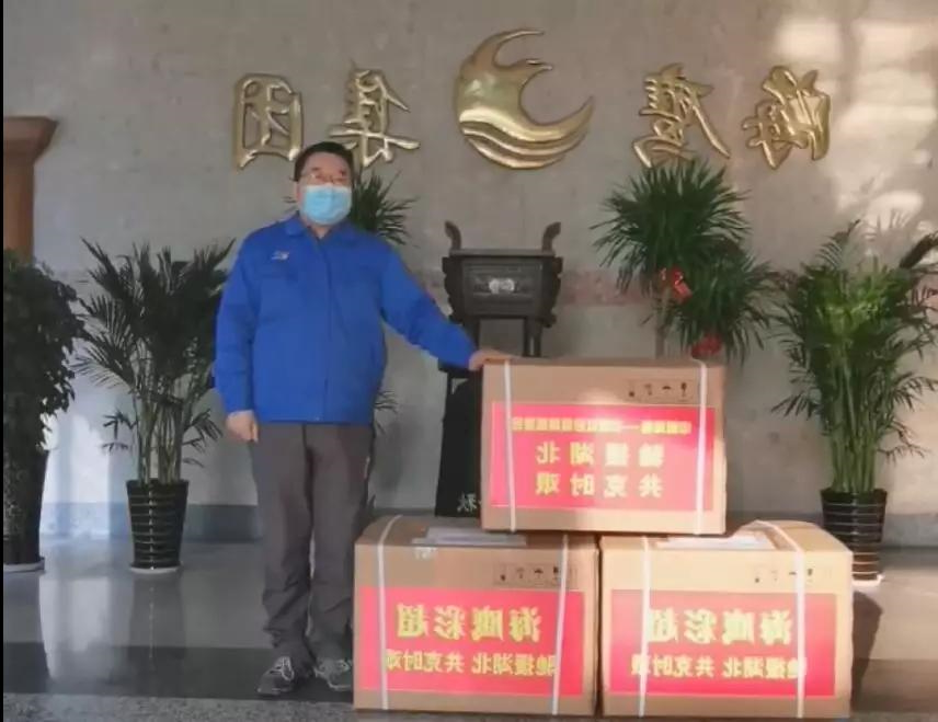 向湖北省应急捐赠3台高端便携式彩超