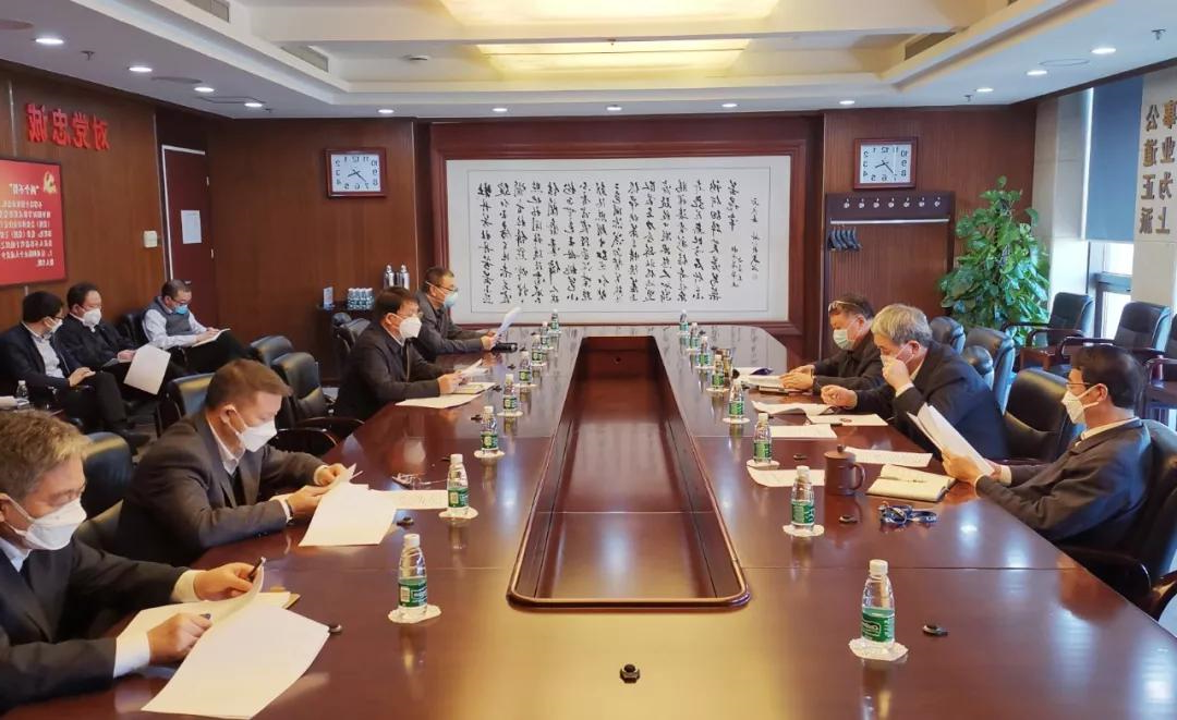 ROR体育
集团疫情防控工作领导小组召开第四次会议