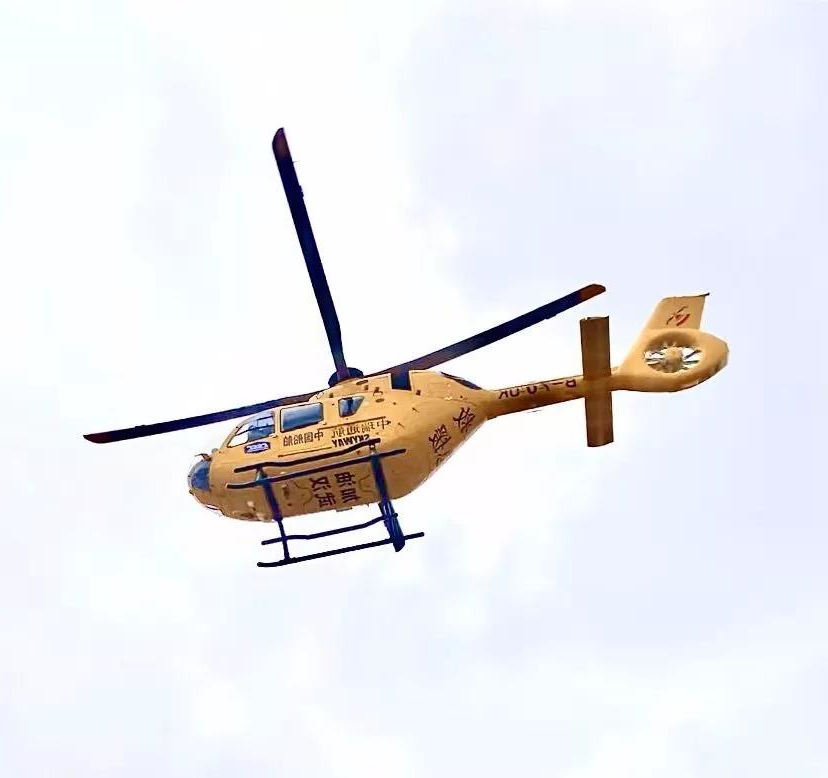 航空应急救援