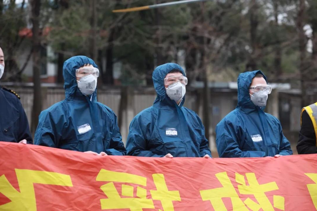 航空应急救援
