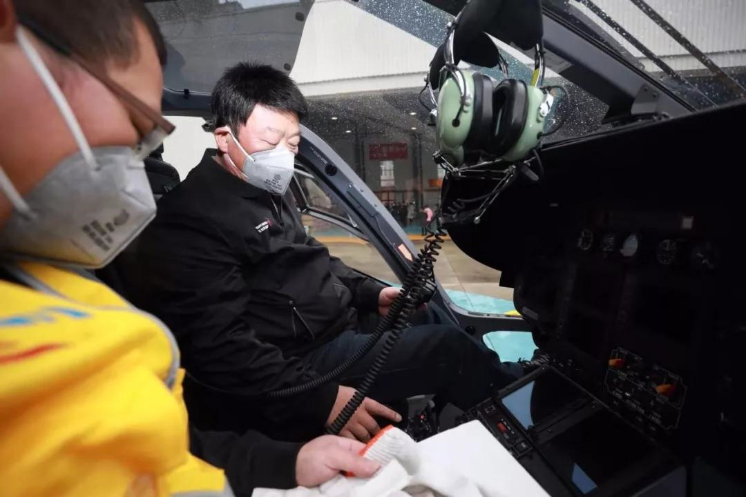航空应急救援