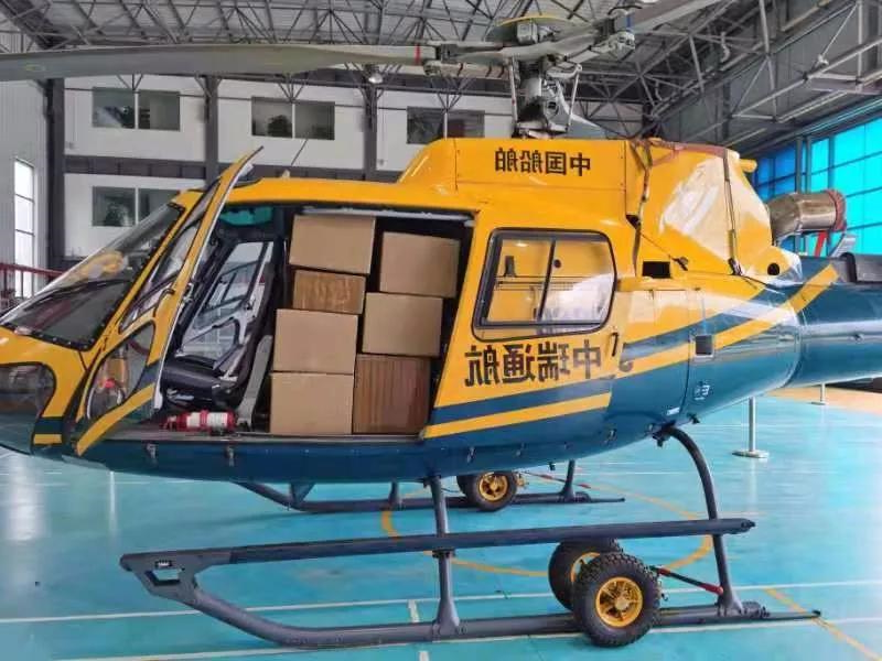 航空应急救援