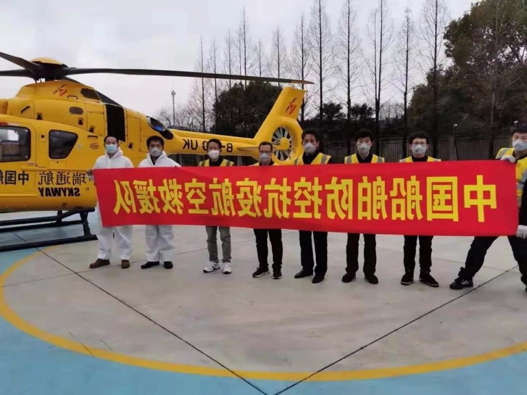 ROR体育
集团坚决打赢疫情