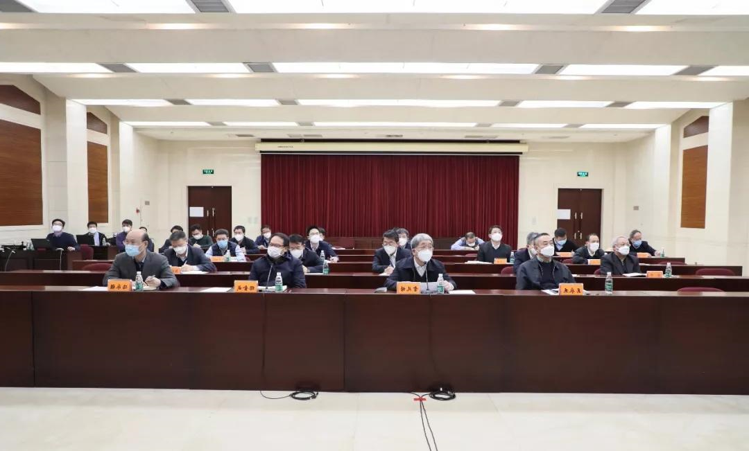 ROR体育
集团召开疫情防控及复工复产工作视频会