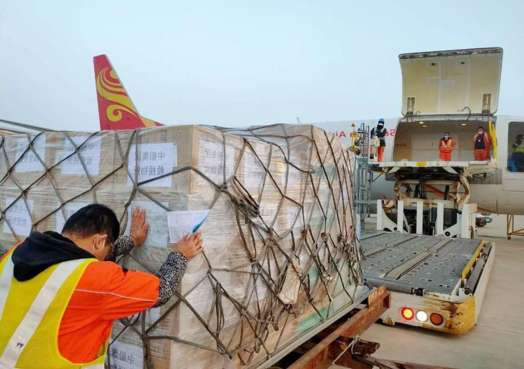 ROR体育
航空物资救援队