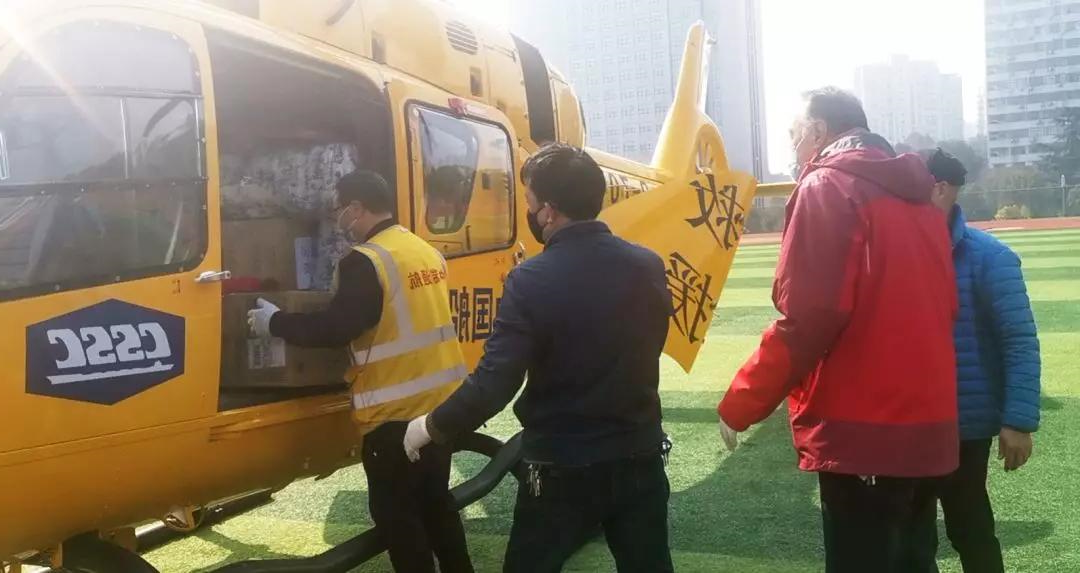 ROR体育
航空物资救援队
