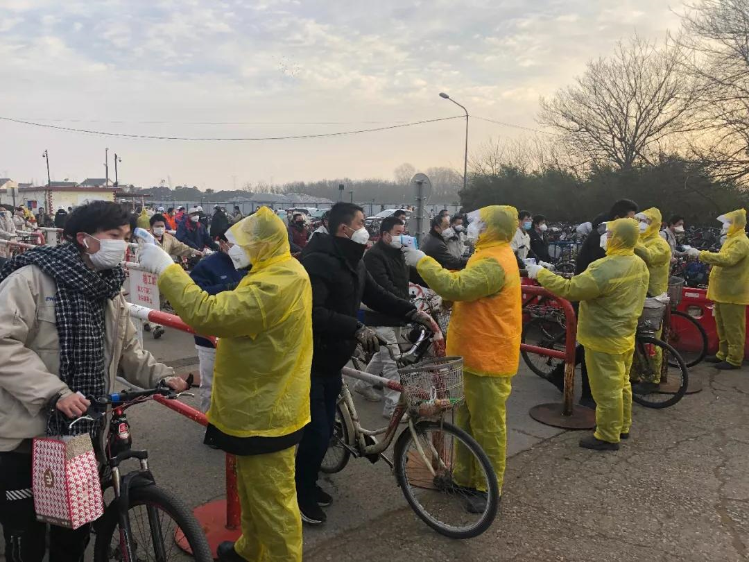坚决保障复工复产安全