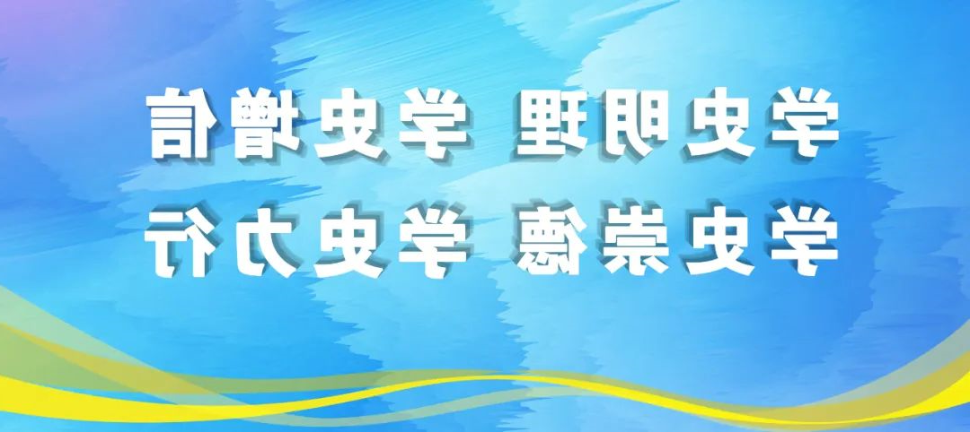 //mmbiz.qpic.cn/mmbiz_jpg/ZficyhoP8HQtib43Dw91p9QTtEoyQo88emER6p7JwwgORuZJEVuJSavjYPfdXYbTvlRiaicPAUNyZEgmqA9tyhuVhw/640?wx_fmt=jpeg